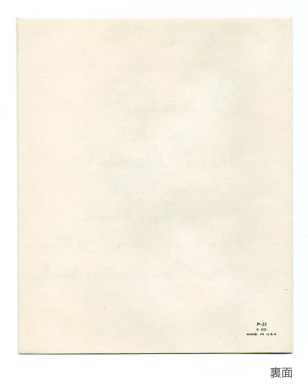 画像8: USAヴィンテージ1950年代紙ものクリスマスカード｜冬景色・ポインセチア・キャンドルアンティークカード (8)