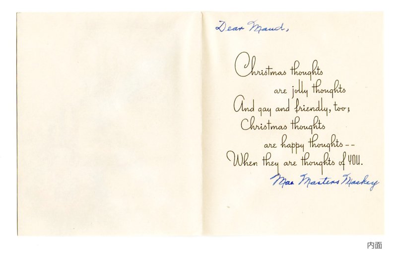 画像9: USAヴィンテージ1950年代紙ものクリスマスカード｜冬景色・ポインセチア・キャンドルアンティークカード (9)