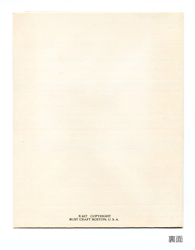 画像5: USAヴィンテージ1950年代紙ものクリスマスカード|ポインセチア・キャンドル・ヒイラギ・アンティークカード (5)