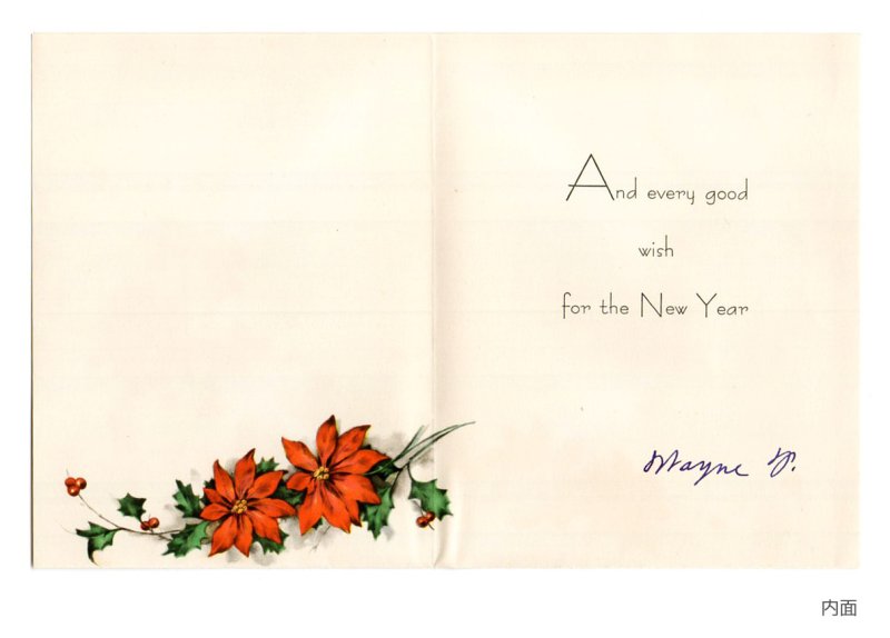 画像6: USAヴィンテージ1950年代紙ものクリスマスカード|ポインセチア・キャンドル・ヒイラギ・アンティークカード (6)