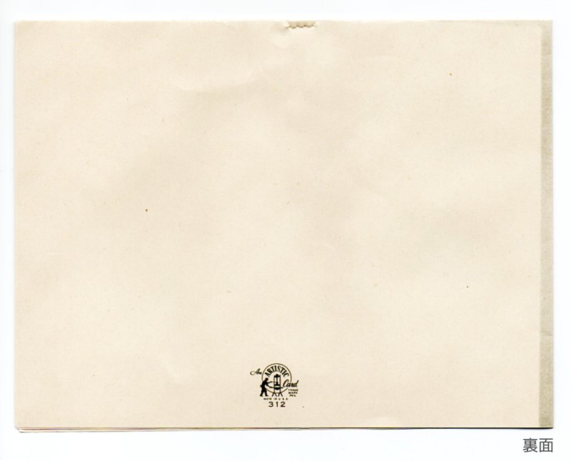 画像5: USAヴィンテージ1950年代紙ものクリスマスカード｜淡い3つのポインセチア・アンティークカード (5)