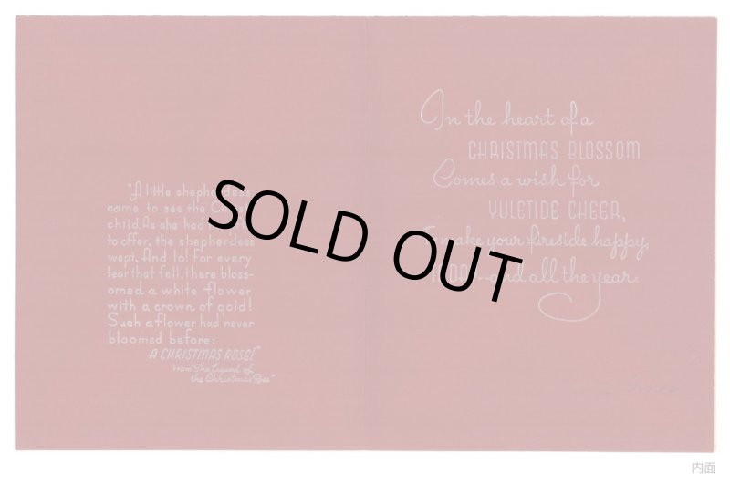 画像6: USAヴィンテージ1950年紙ものクリスマスカード｜クリスマスローズとヒイラギのアンティークカード (6)