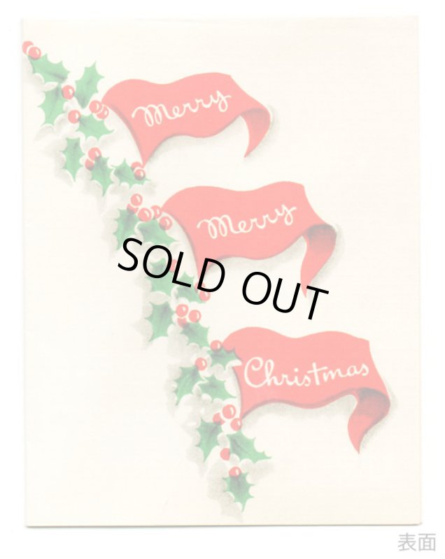 画像4: USAヴィンテージ1950年代紙ものクリスマスカード｜柊ひいらぎとフラッグ三角旗のアンティークカード (4)