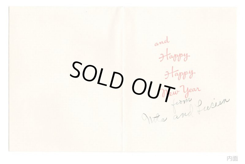 画像6: USAヴィンテージ1950年代紙ものクリスマスカード｜柊ひいらぎとフラッグ三角旗のアンティークカード (6)