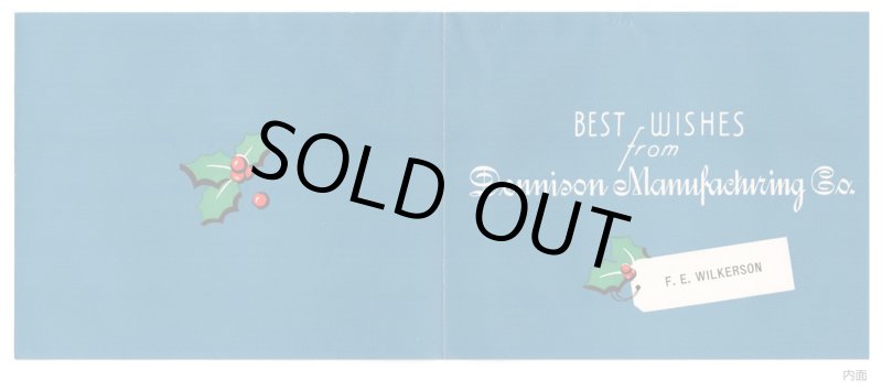 画像6: USAヴィンテージ1950年代紙ものクリスマスカード｜Dennisonタグ荷札・柊ひいらぎのアンティークカード (6)