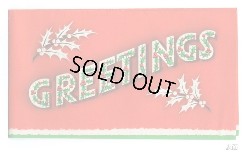 画像4: USAヴィンテージ1950年代クリスマスカード｜公共図書館グリーティングカードアンティーク紙もの (4)