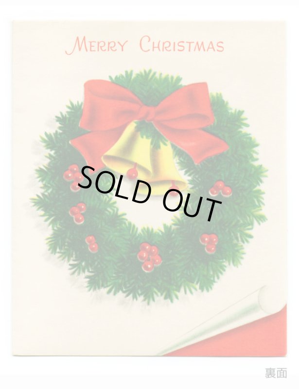 画像4: USAヴィンテージ1950年代クリスマスカードもみの木のリースとジングルベル｜アンティーク紙もの (4)