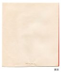 画像5: USAヴィンテージ1940年代柊とリボン真っ赤なクリスマスカード｜アンティーク紙ものグリーティング (5)