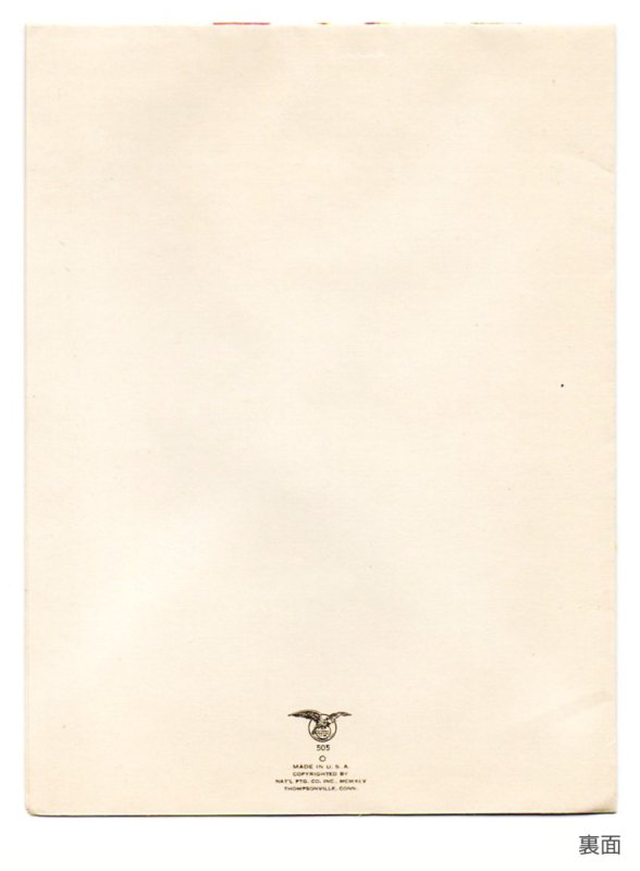 画像6: USAヴィンテージ1940年代紙ものクリスマスカード｜柊・ひいらぎアンティークグリーティングカード (6)