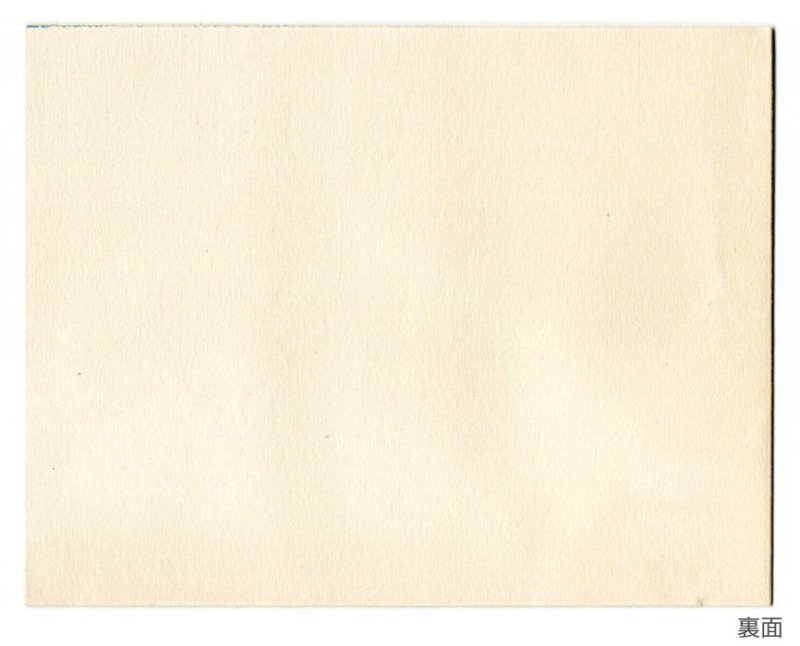 画像5: USAヴィンテージ1960年代紙ものクリスマスカード｜Corry Jamestown Mtg.電話と冬景色アンティークカード (5)