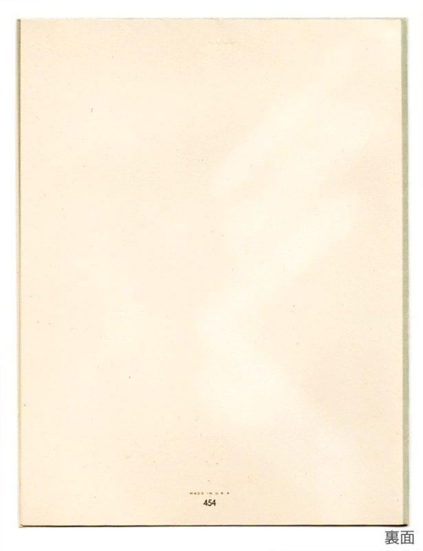 画像6: USAヴィンテージ1940年代紙ものクリスマスカード|キャンディケインのアンティークカード (6)