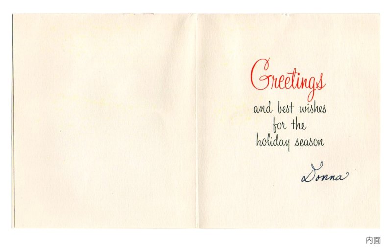 画像6: USAヴィンテージ1950年代紙ものクリスマスカード｜Hallmark柊・ひいらぎのジングルベルアンティークカード (6)