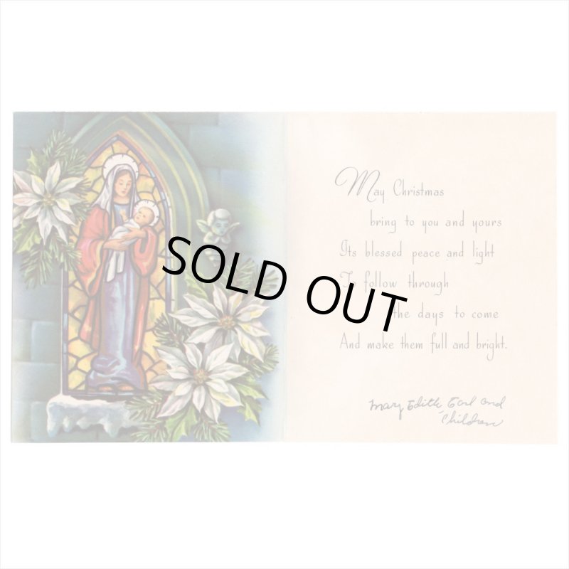 アンティーククリスマスカード|歌を歌う天使達・聖母像アンティークカード