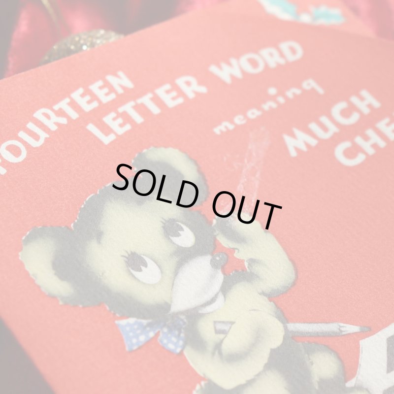 アンティーククリスマスカード紙もの｜クロスワードをするテディベア1950年代