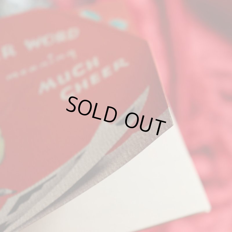 アンティーククリスマスカード紙もの｜クロスワードをするテディベア1950年代