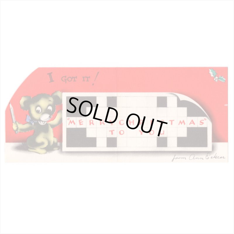 アンティーククリスマスカード紙もの｜クロスワードをするテディベア1950年代