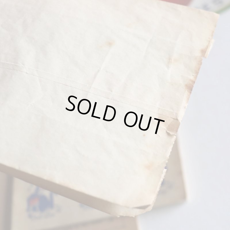 アンティーク紙もの｜マクドナルド紙袋McDonald'sペーパーバッグ・エフェメラ