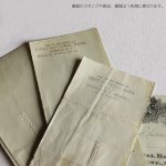 1920年代アンティーク紙もの｜銀行小切手The Page Seed Companyオフィス雑貨