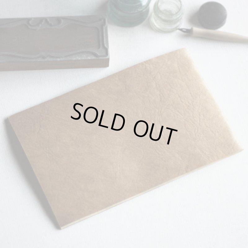 USAヴィンテージ紙もの財務報告書ブックレット｜financial report humboldt county