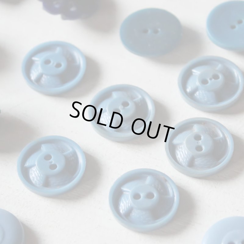 画像8: USAヴィンテージソーイングボタンブルー｜プラスティック・ベークライト・青紺29個 (8)