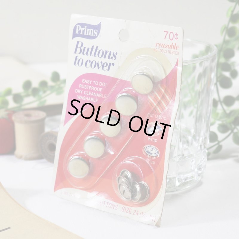 USAヴィンテージくるみボタンキット｜未使用デッドストック裁縫用品・手芸小物Prims