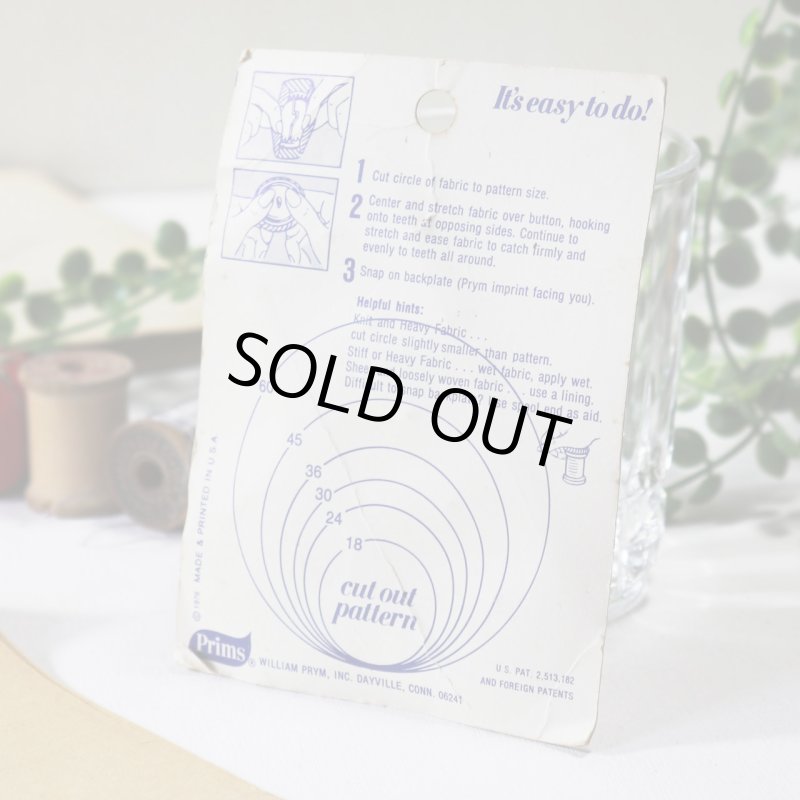 USAヴィンテージくるみボタンキット｜未使用デッドストック裁縫用品・手芸小物Prims