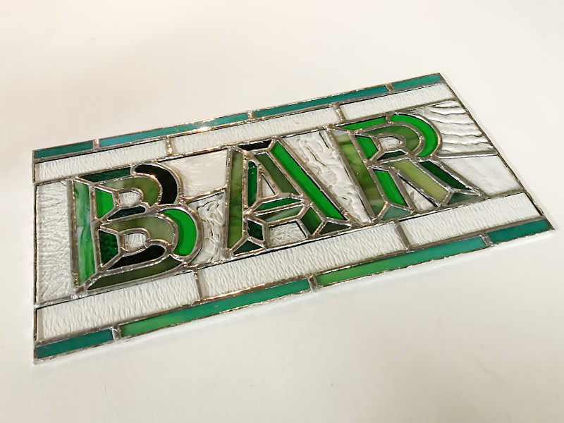 ステンドグラスBARサイン看板・stained glass bar sign