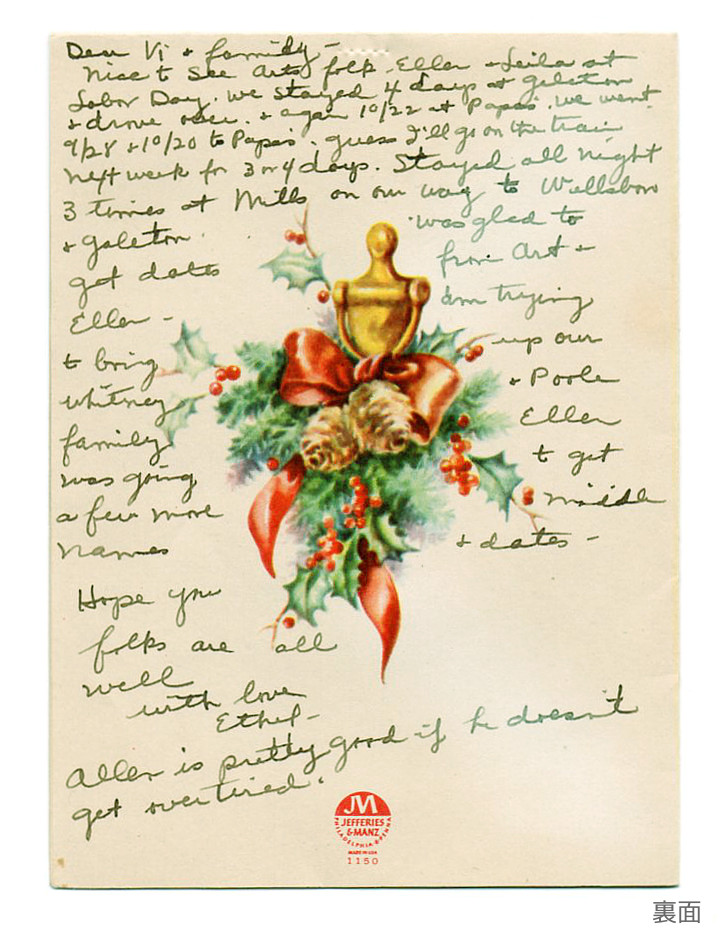 USAヴィンテージ1950年紙ものクリスマスカード｜聖母子聖母マリア