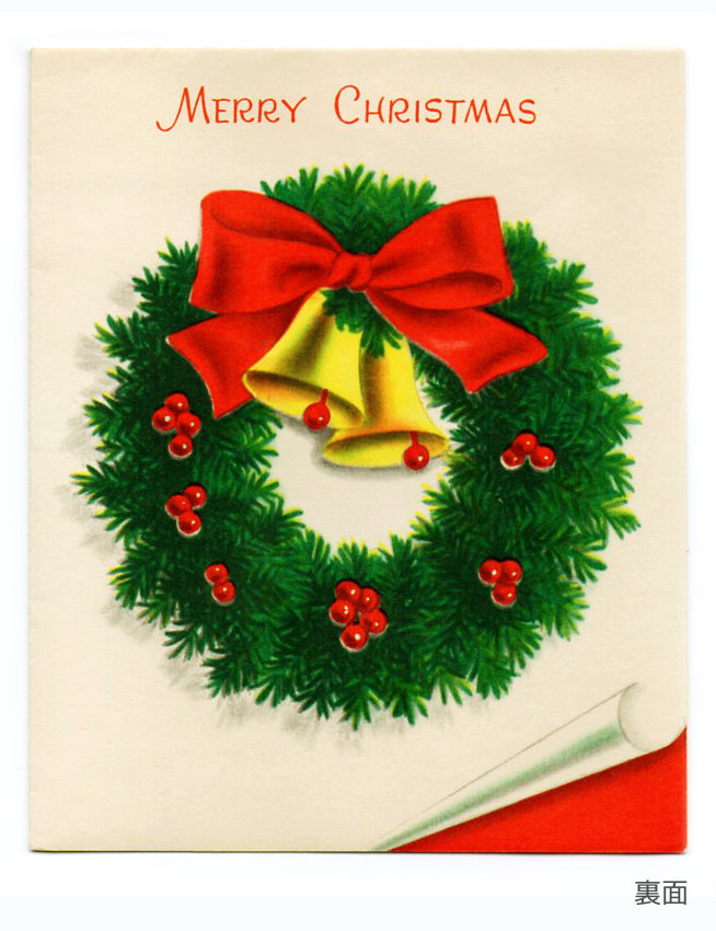 USAヴィンテージ1950年代クリスマスカードもみの木のリースとジングルベル｜アンティーク紙もの